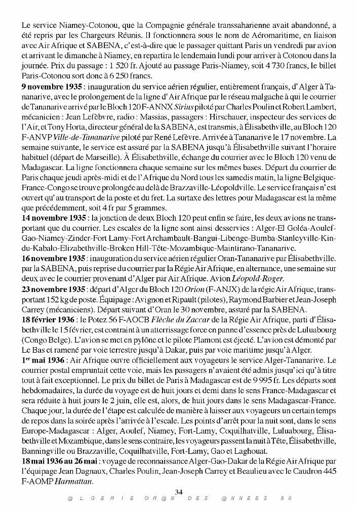 AIR AFRIQUE_000038.jpg